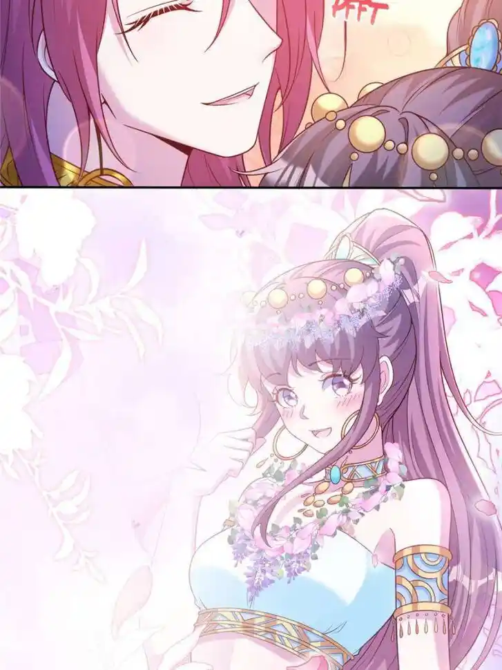 Beauty and the Beasts Ch.680