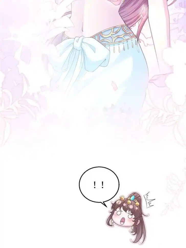 Beauty and the Beasts Ch.680