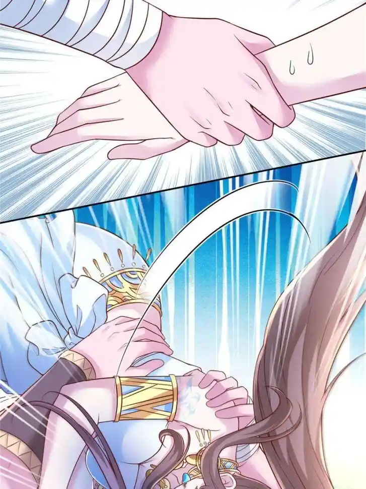 Beauty and the Beasts Ch.680