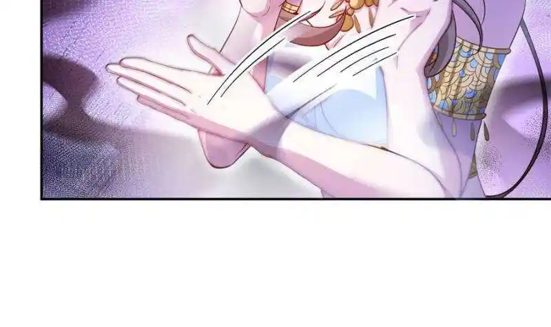 Beauty and the Beasts Ch.681