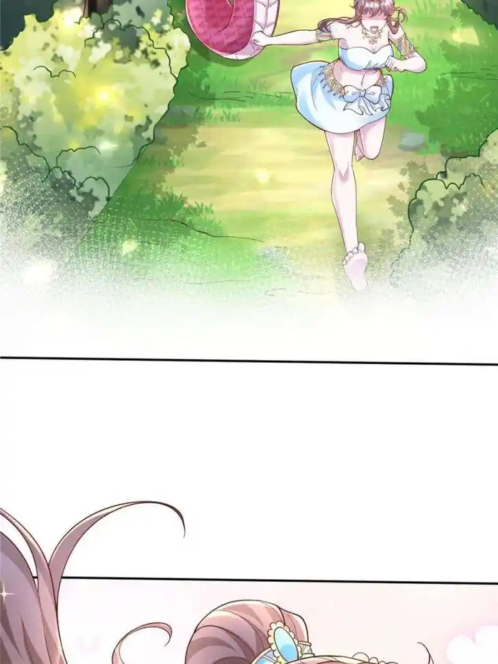 Beauty and the Beasts Ch.684