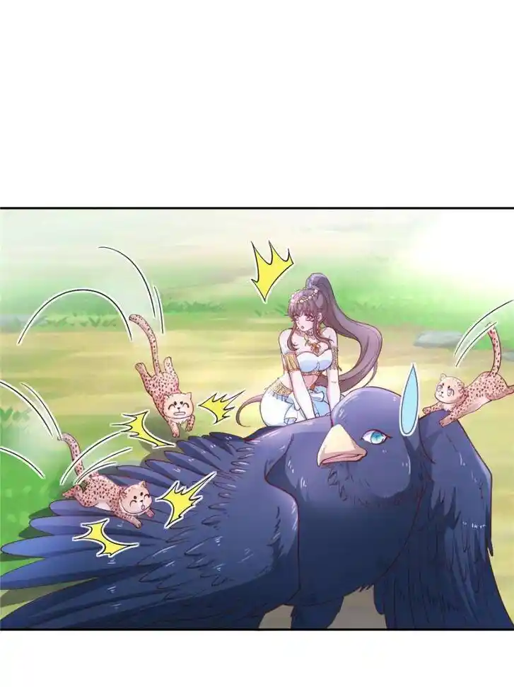 Beauty and the Beasts Ch.684