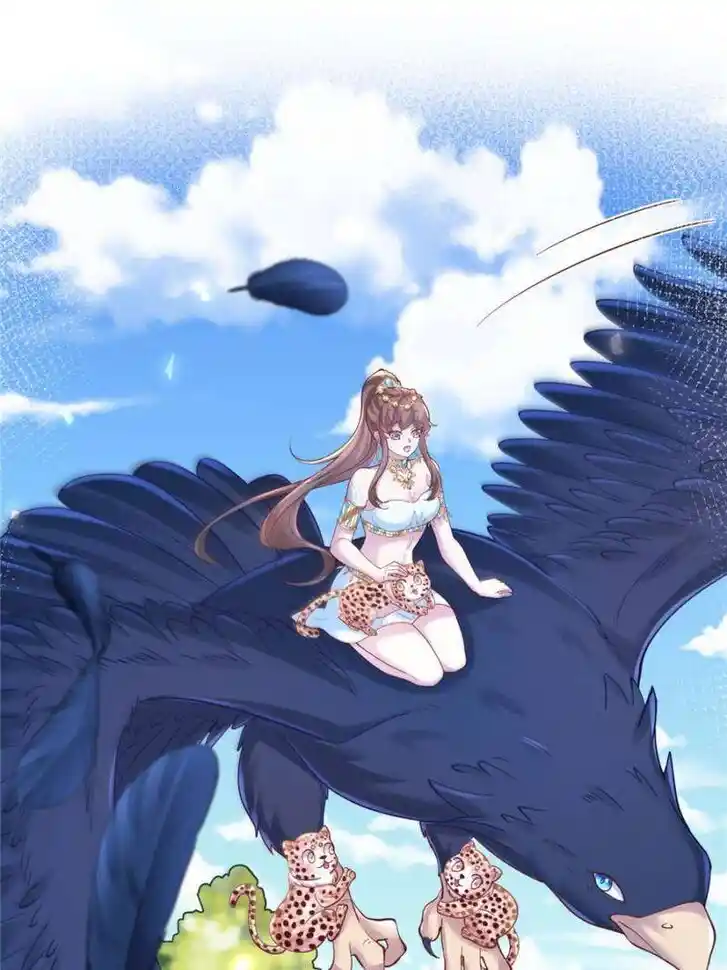 Beauty and the Beasts Ch.684