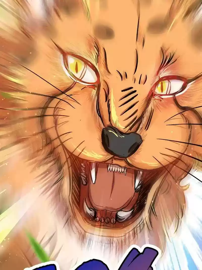 Beauty and the Beasts Chapter 1