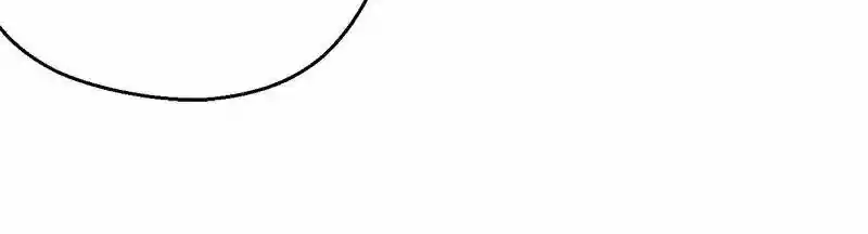 Beauty and the Beasts Chapter 10