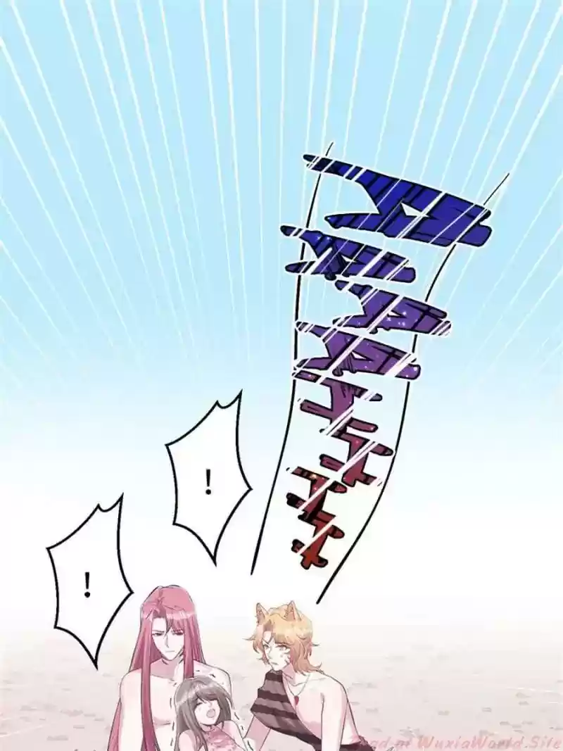 Beauty and the Beasts Chapter 107