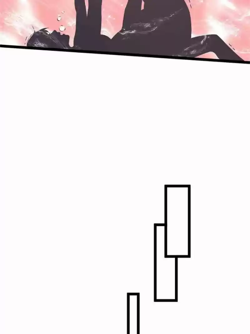 Beauty and the Beasts Chapter 114