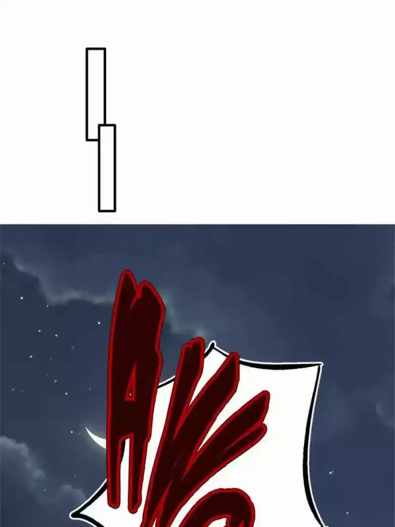 Beauty and the Beasts Chapter 116