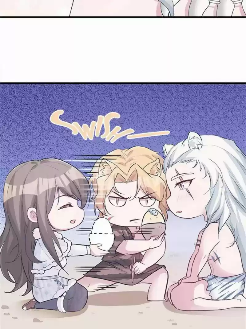 Beauty and the Beasts Chapter 117