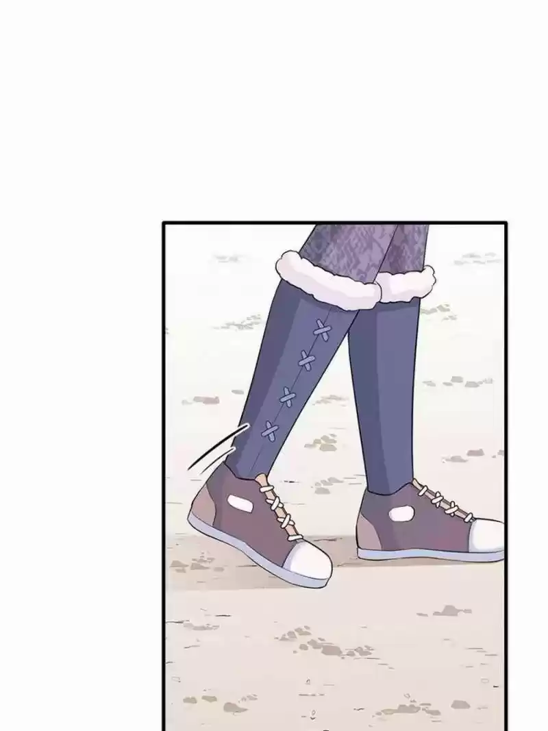 Beauty and the Beasts Chapter 121