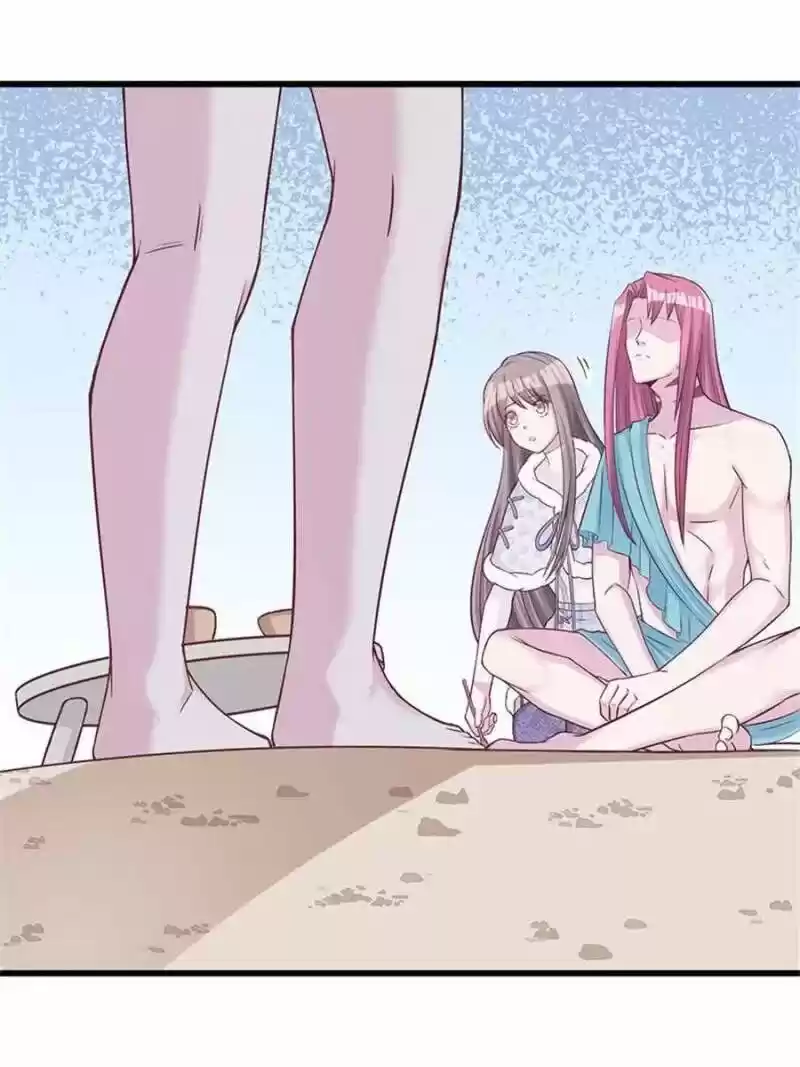 Beauty And The Beasts Chapter 122