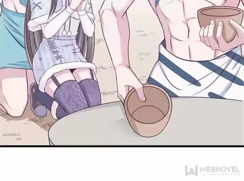 Beauty And The Beasts Chapter 122