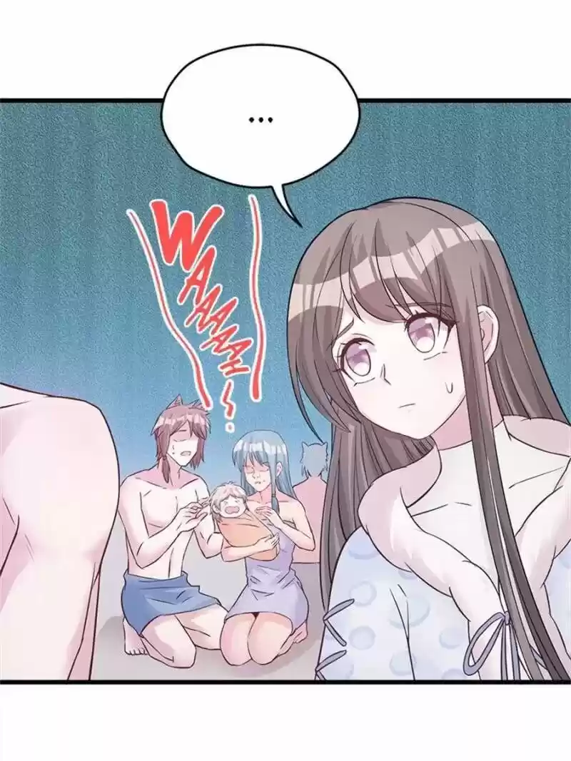 Beauty And The Beasts Chapter 124