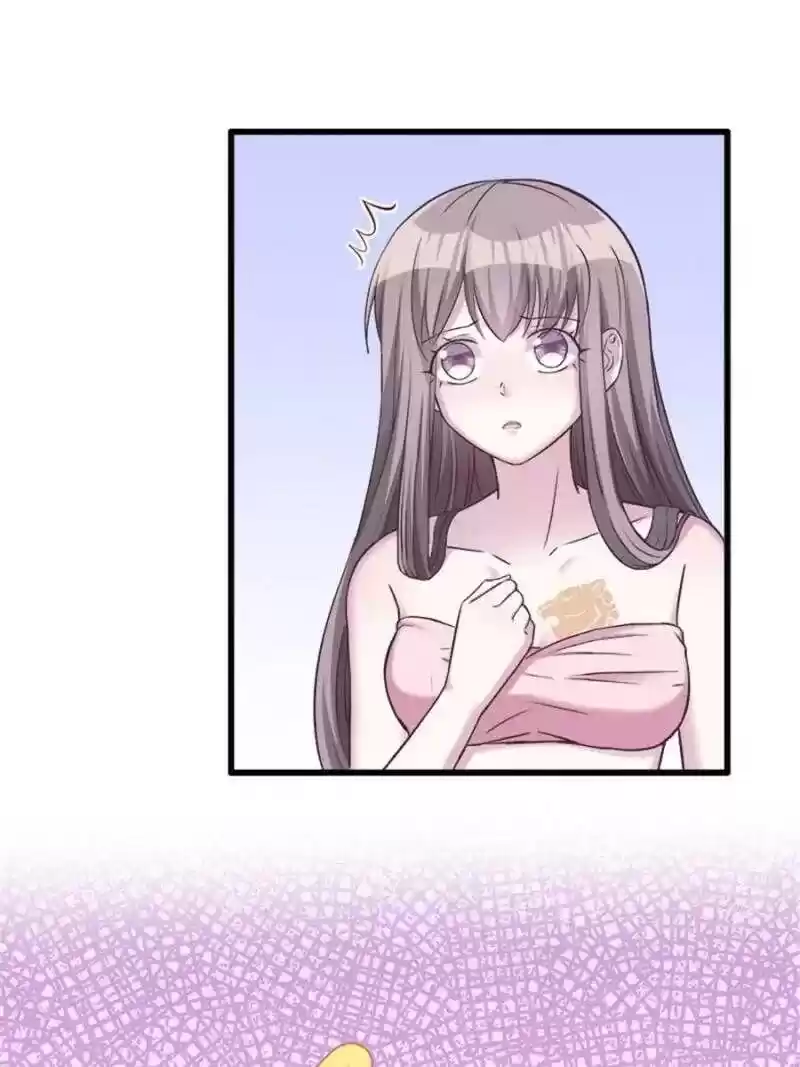 Beauty and the Beasts Chapter 132