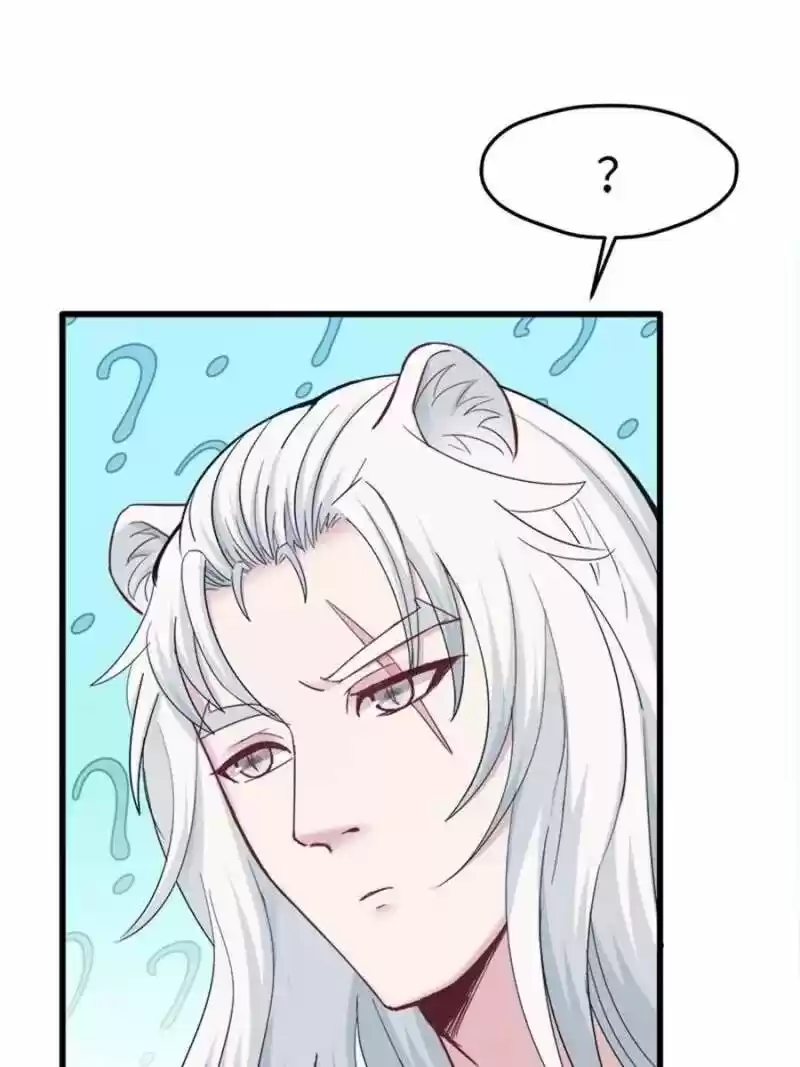 Beauty And The Beasts Chapter 139