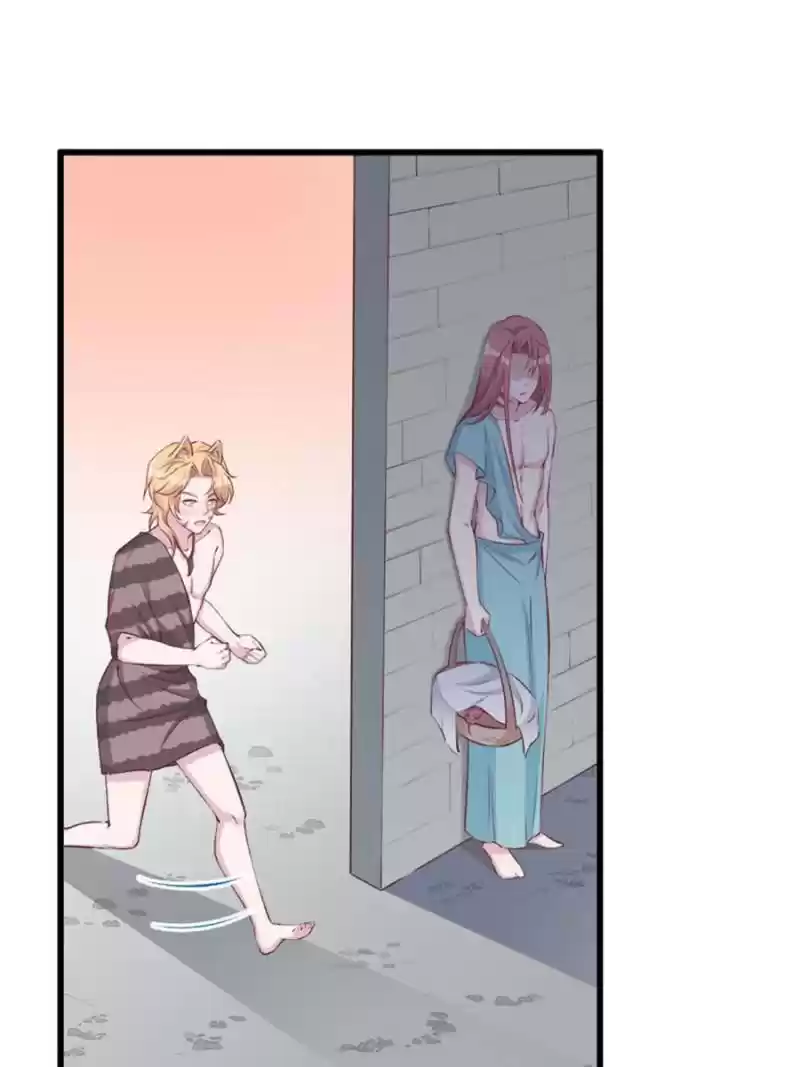 Beauty And The Beasts Chapter 142