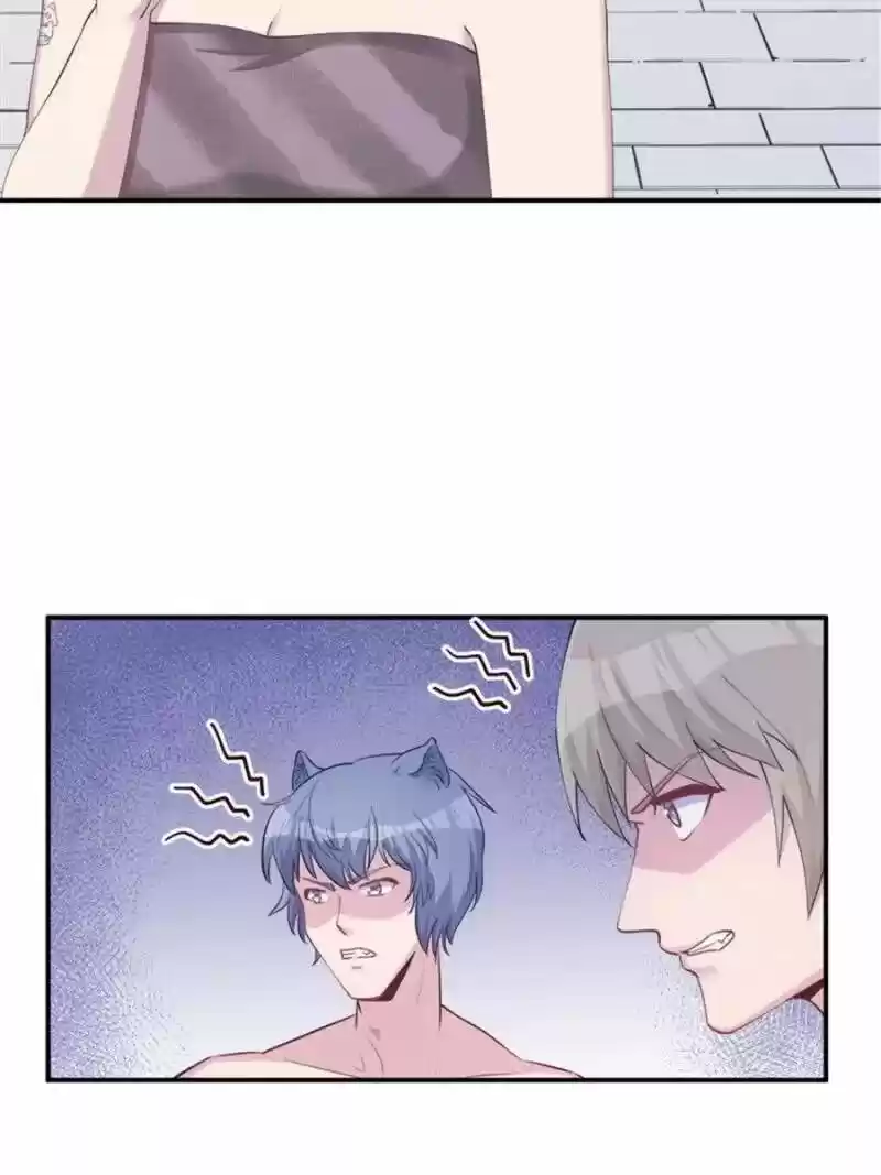 Beauty And The Beasts Chapter 143