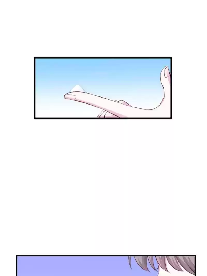 Beauty And The Beasts Chapter 151