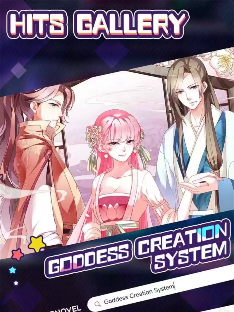 Beauty and the Beasts Chapter 154