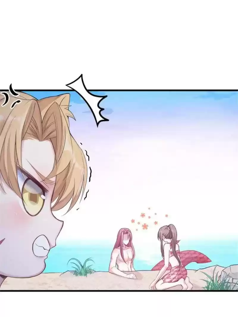 Beauty And The Beasts Chapter 155