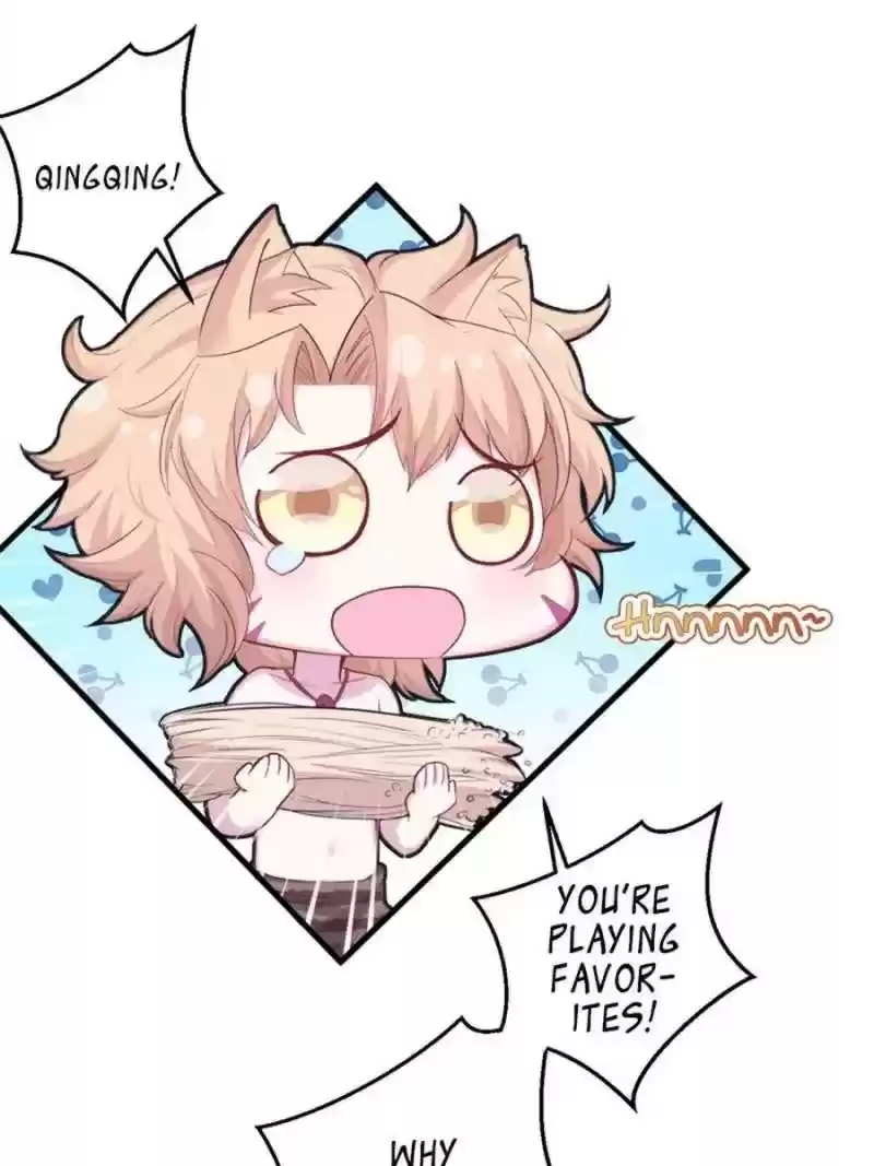 Beauty And The Beasts Chapter 155