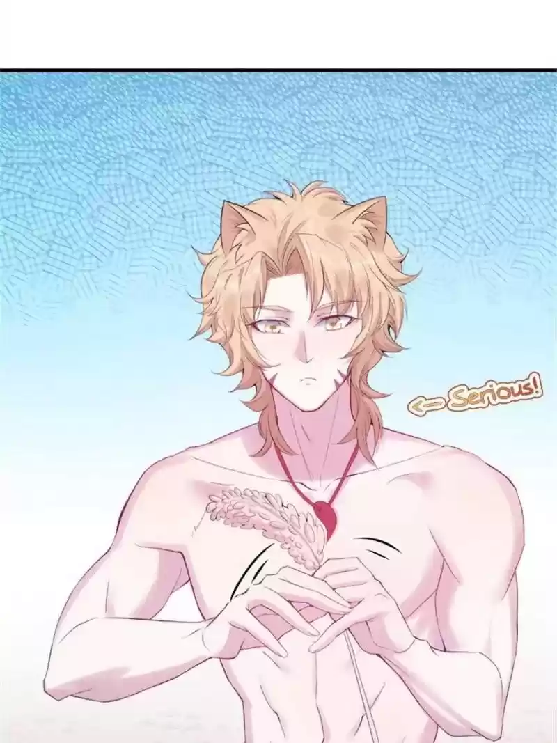 Beauty And The Beasts Chapter 155