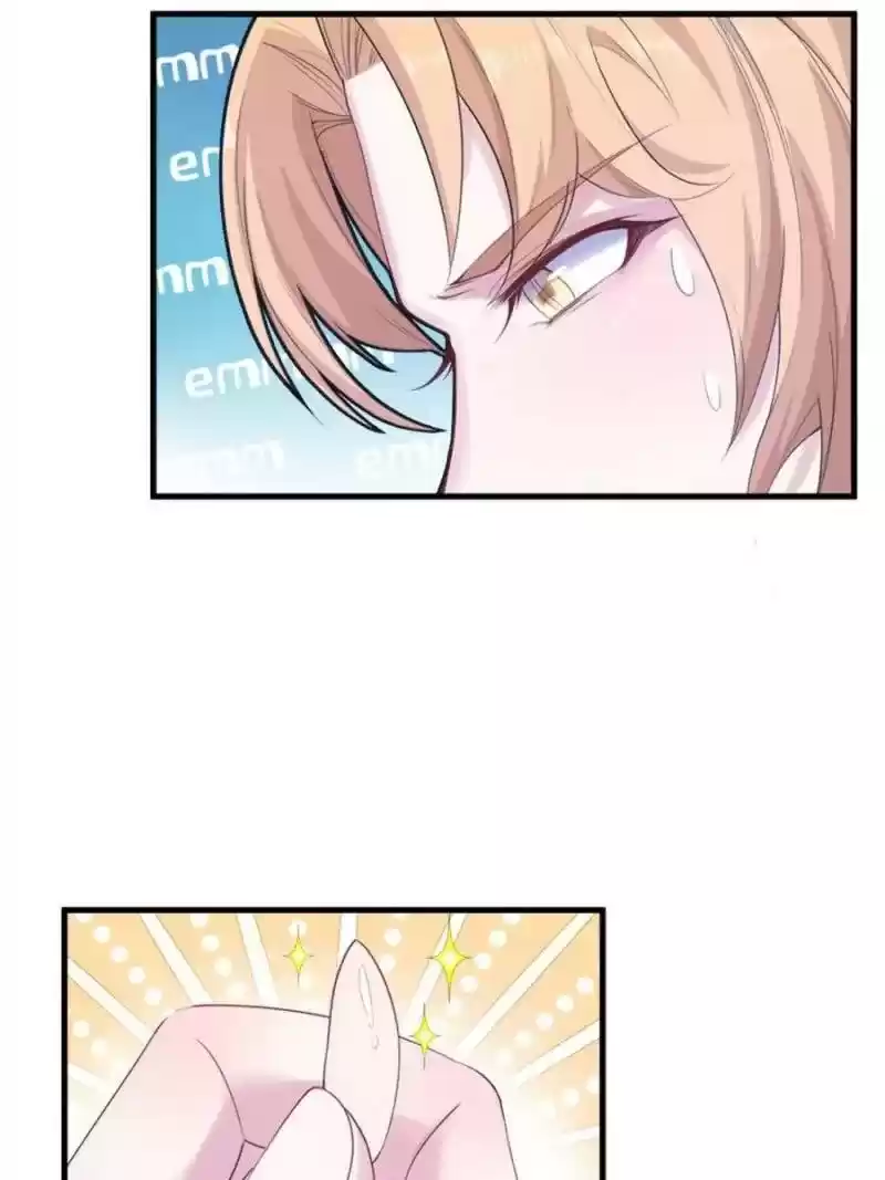 Beauty And The Beasts Chapter 155