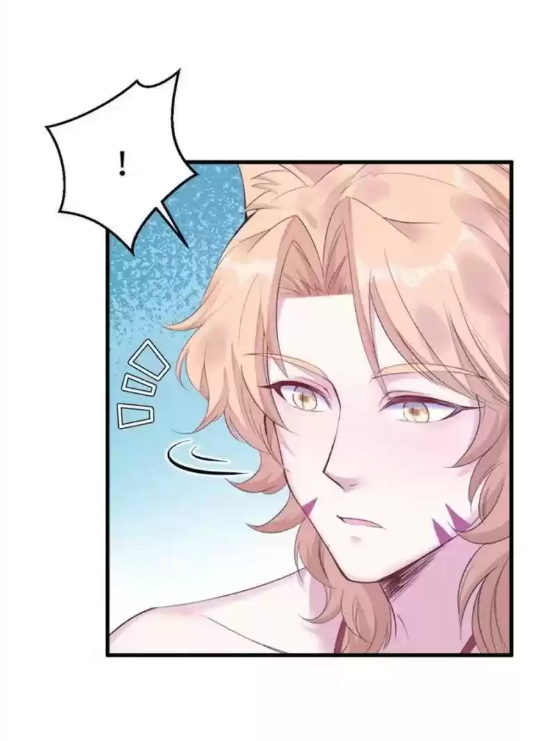 Beauty And The Beasts Chapter 155