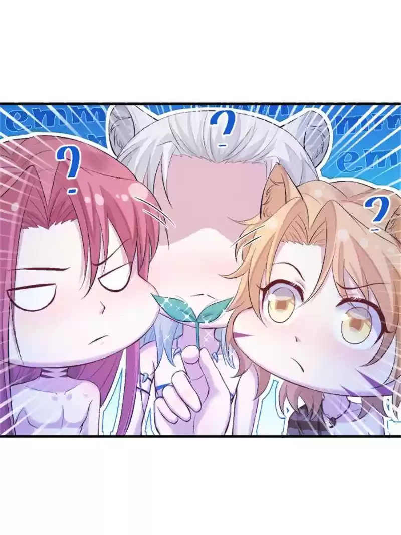 Beauty And The Beasts Chapter 160