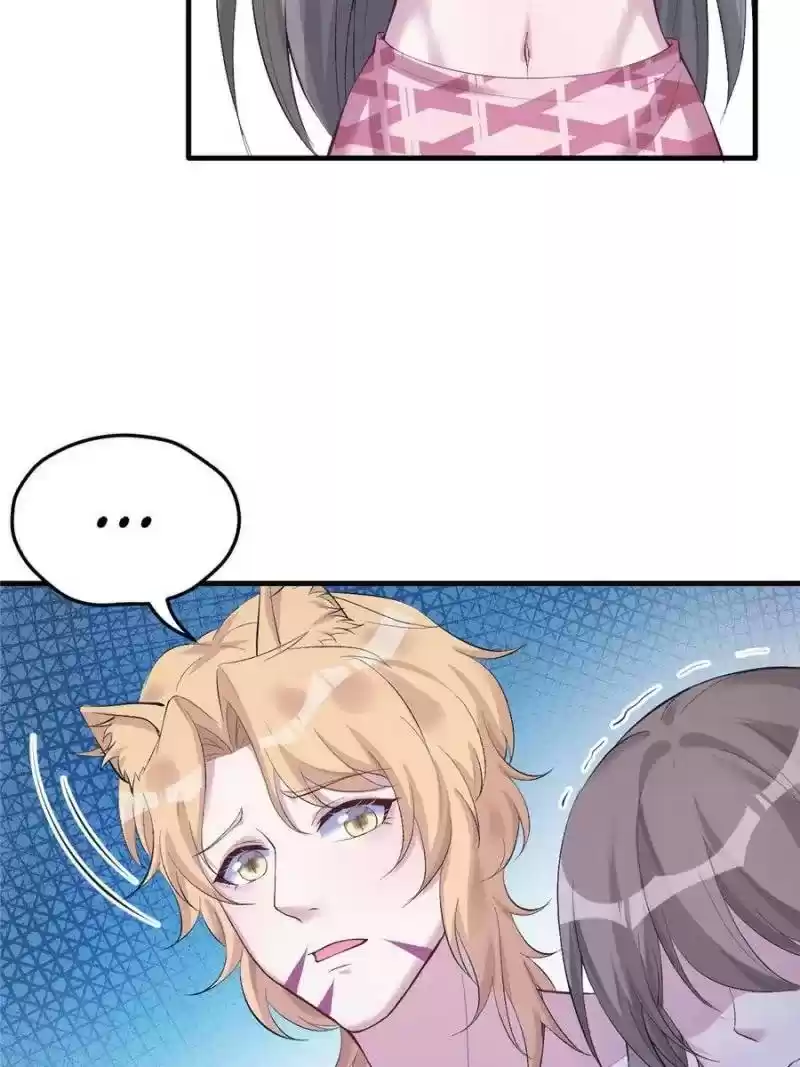 Beauty And The Beasts Chapter 168