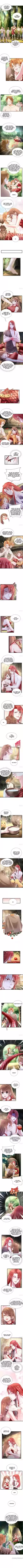 Beauty And The Beasts Chapter 253