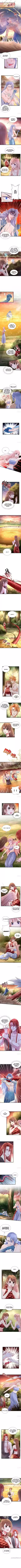 Beauty And The Beasts Chapter 257