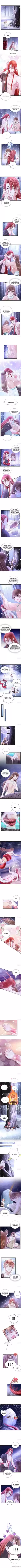 Beauty And The Beasts Chapter 263