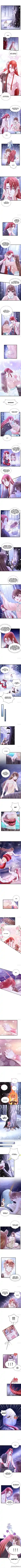 Beauty And The Beasts Chapter 263