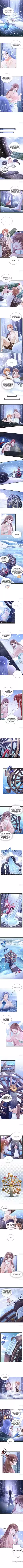 Beauty And The Beasts Chapter 265