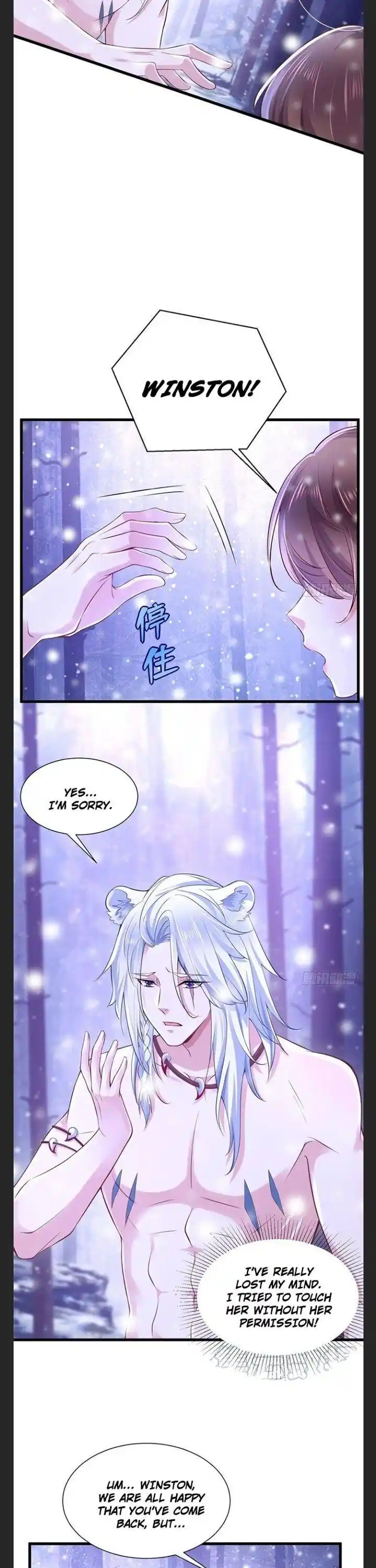 Beauty And The Beasts Chapter 266