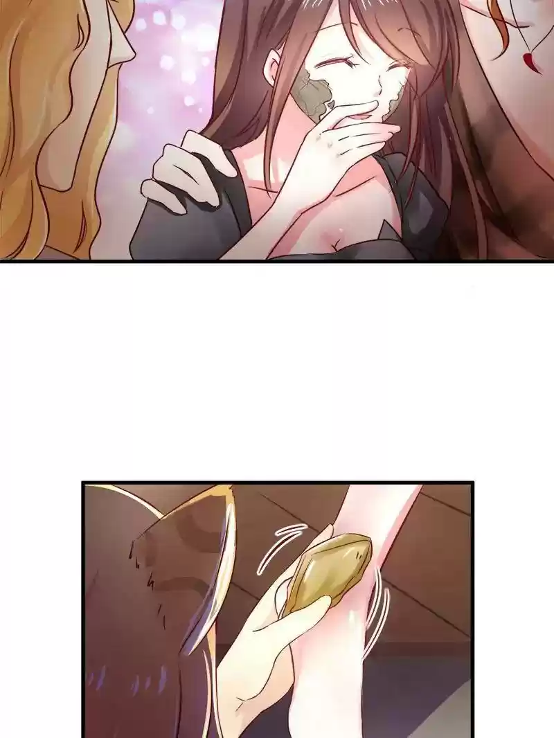 Beauty and the Beasts Chapter 3