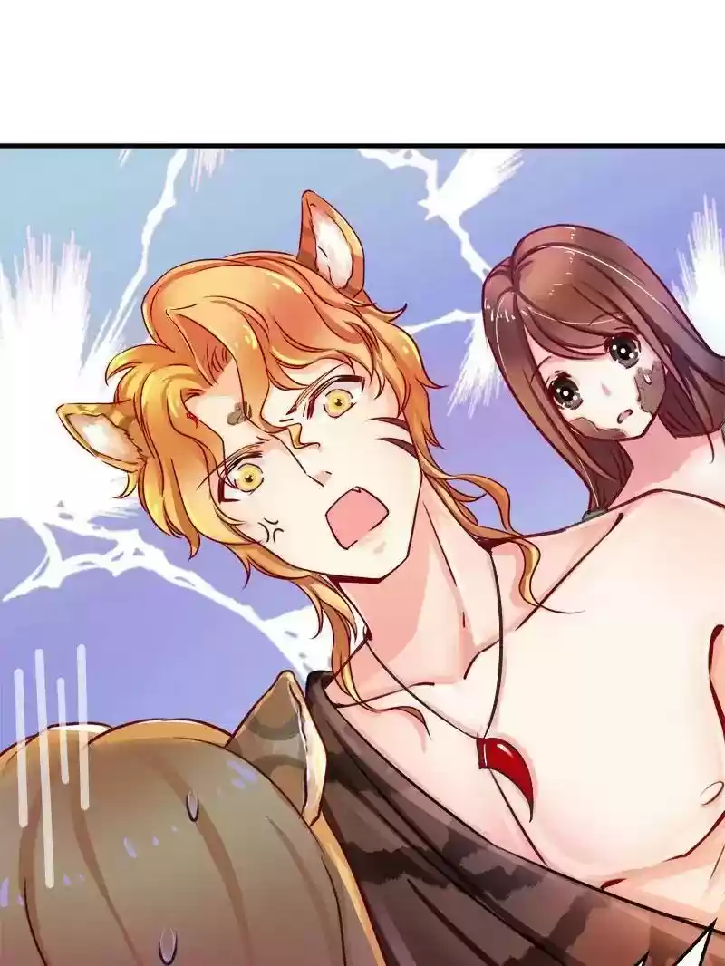 Beauty and the Beasts Chapter 3