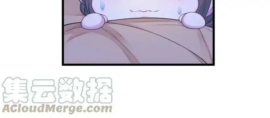 Beauty And The Beasts Chapter 390