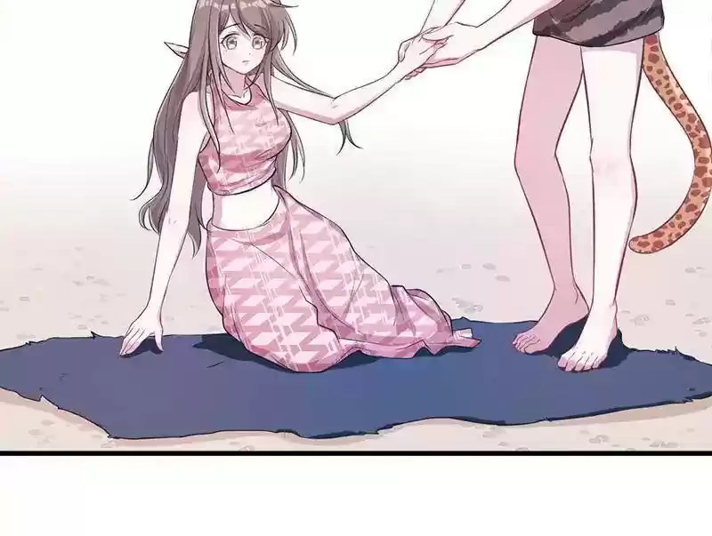 Beauty and the Beasts Chapter 46