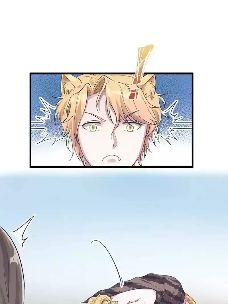 Beauty and the Beasts Chapter 46