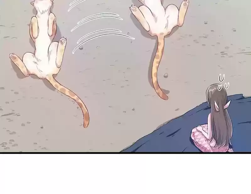 Beauty and the Beasts Chapter 46