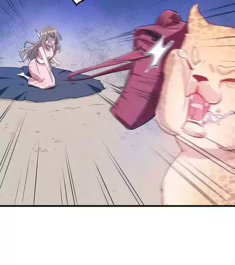 Beauty and the Beasts Chapter 46