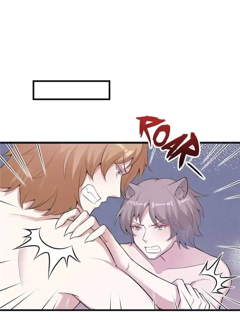 Beauty And The Beasts Chapter 468