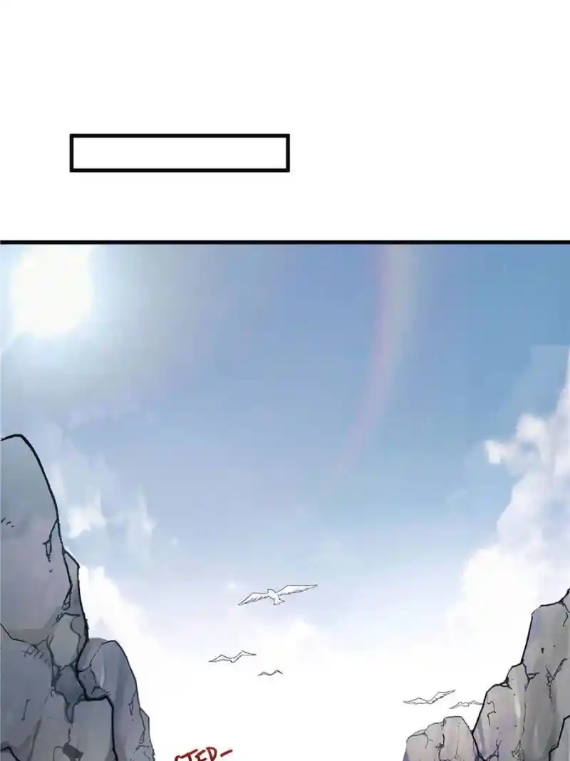 Beauty And The Beasts Chapter 468