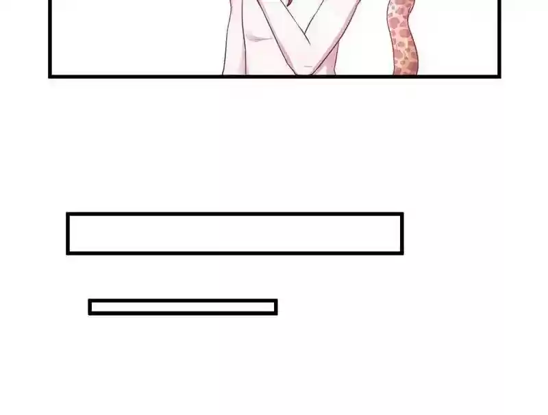 Beauty and the Beasts Chapter 47