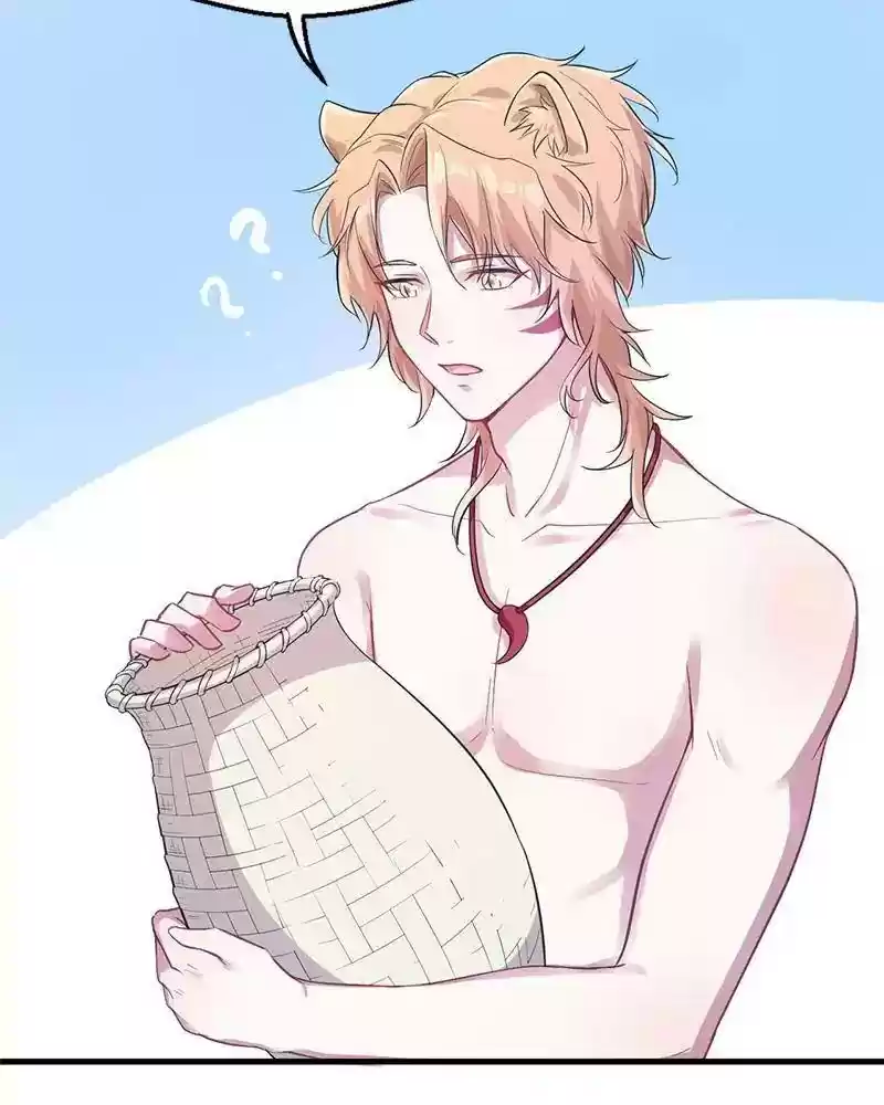 Beauty and the Beasts Chapter 47