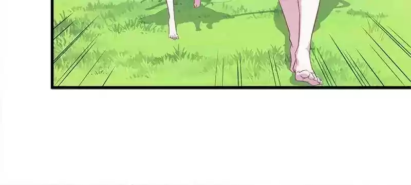 Beauty and the Beasts Chapter 47