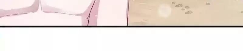 Beauty and the Beasts Chapter 48