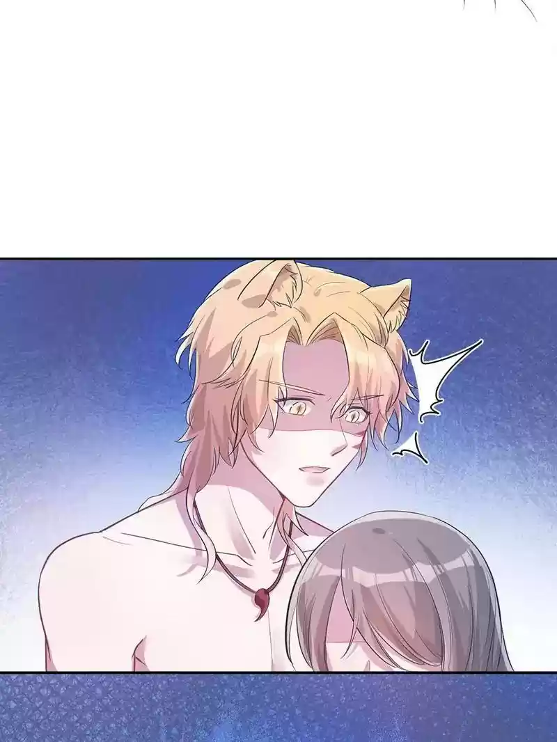 Beauty and the Beasts Chapter 48